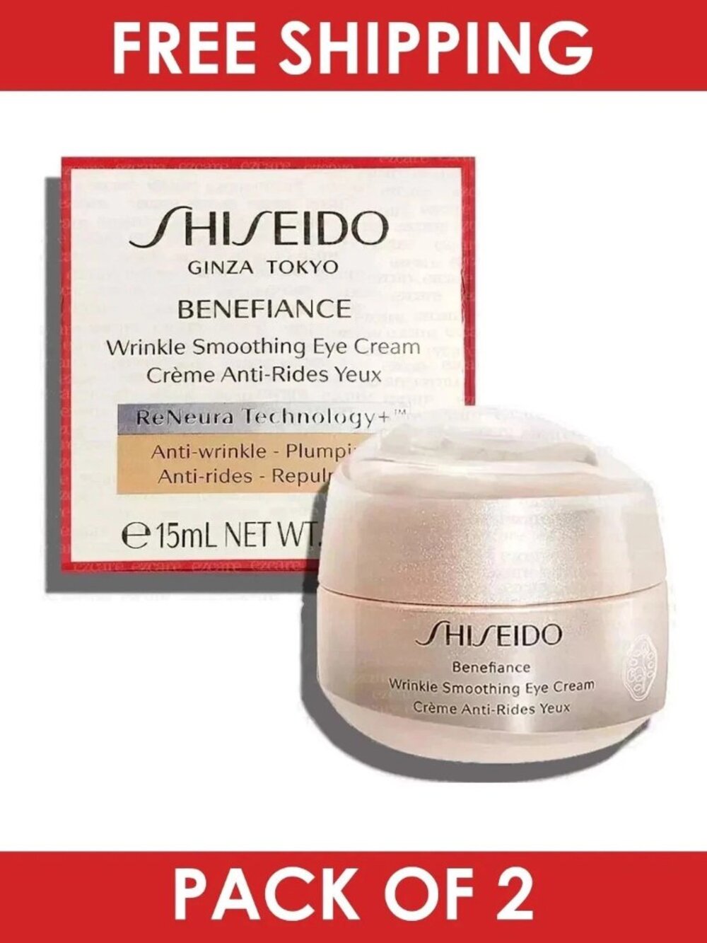 Shiseido Benefiance Wrinkle Anti-Aging Smoothing Eye Cream 0.51oz(Pack of 2)
